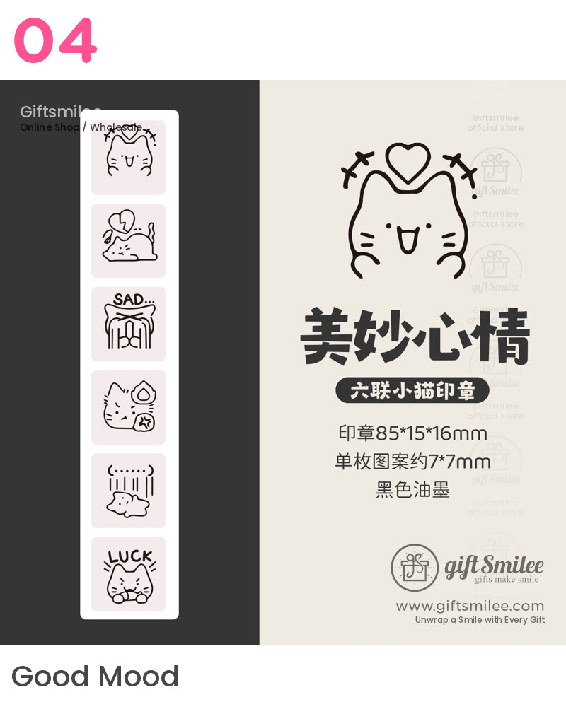 Six-Link Kitten Stamps | KS-WS-341